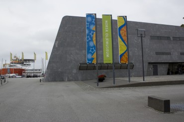 Norwegian petroleum museum